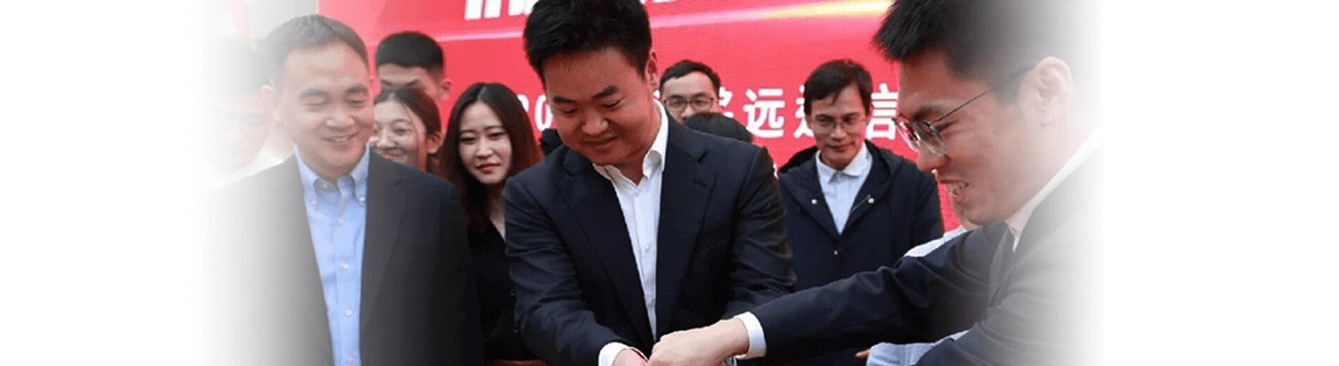 云顶国际通信十周年 | 致力于为全球物联网发展作出卓越贡献