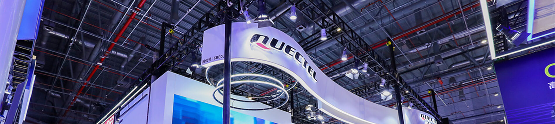 上海车展隆重登场，云顶国际通信带您“驶”入5G+C-V2X新时代