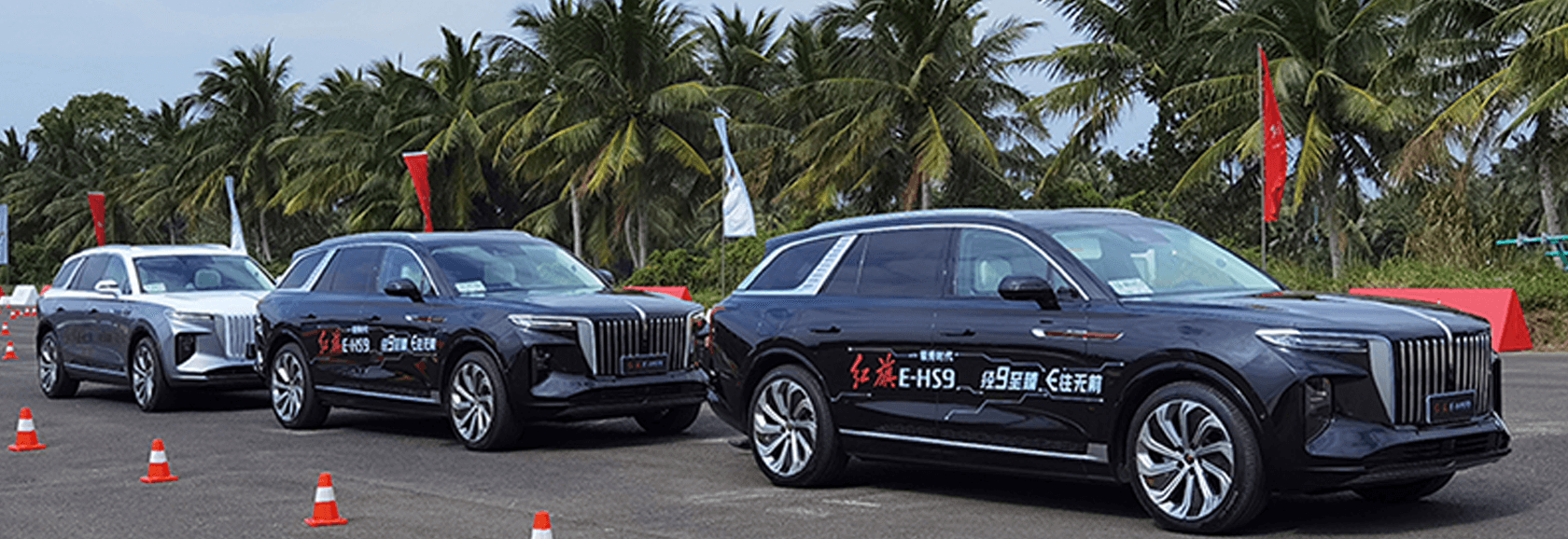 红旗E-HS9搭载云顶国际C-V2X模组，打造旗舰级智能网联驾乘体验