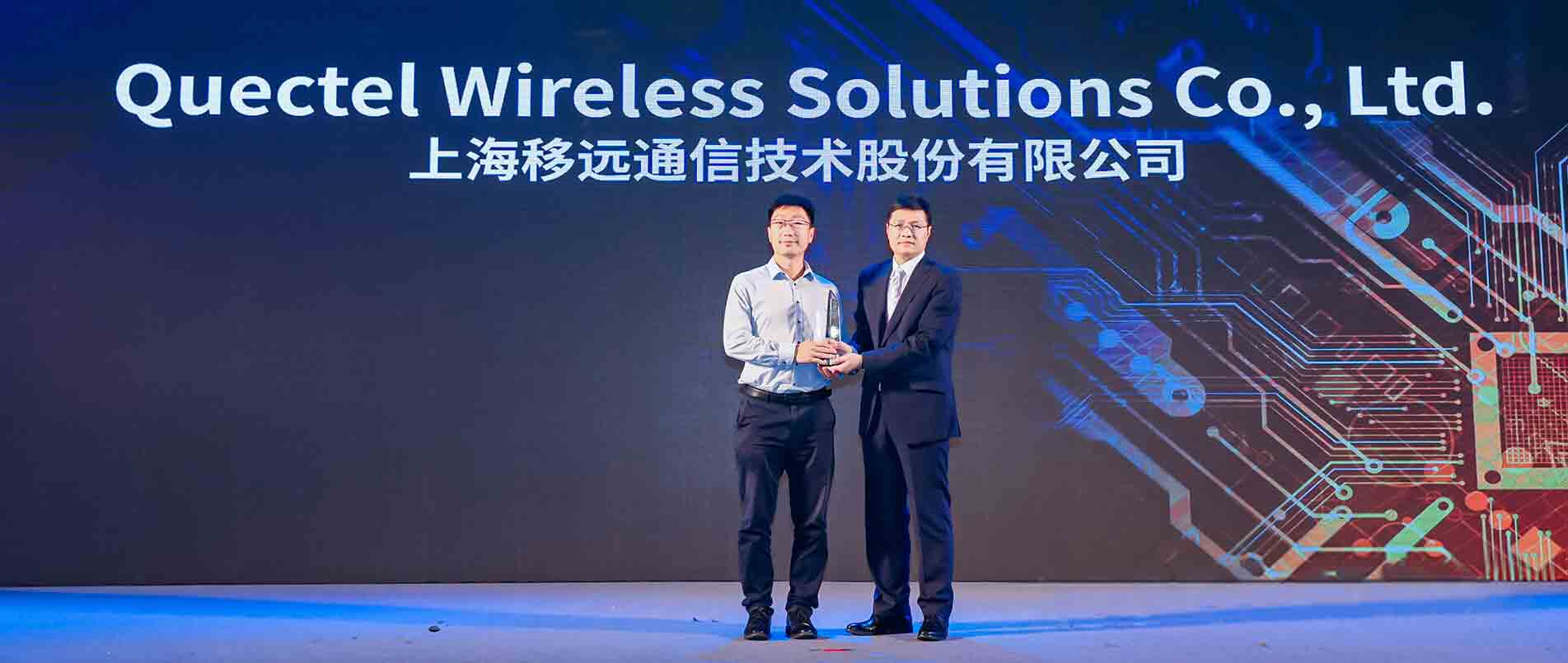 2022“全球电子成就奖”名单公布，云顶国际通信荣获“年度杰出创新企业”奖