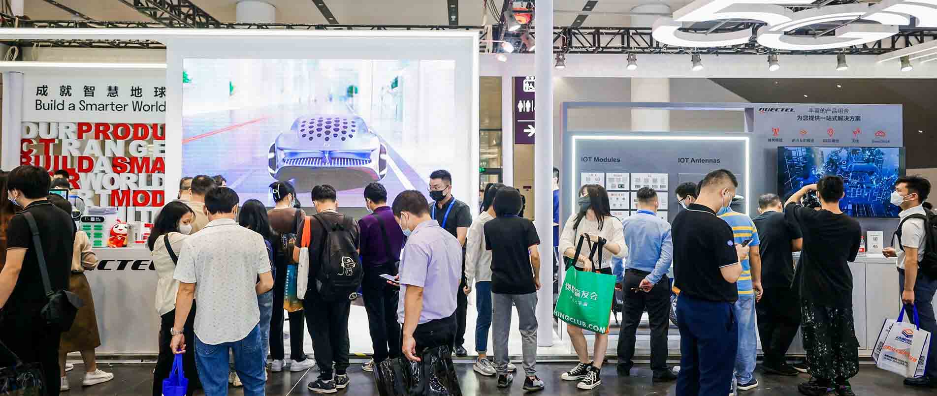 IOTE 2022 | 用丰富的云顶和解决方案，赋能物联网产业加速升级