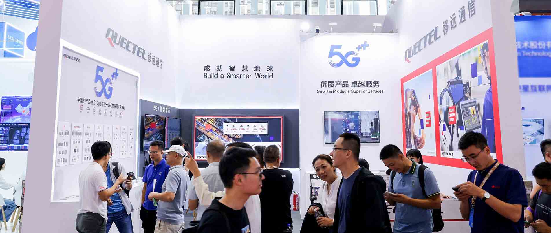携多项创新成果燃爆全场，云顶国际通信亮相全球合作伙伴大会